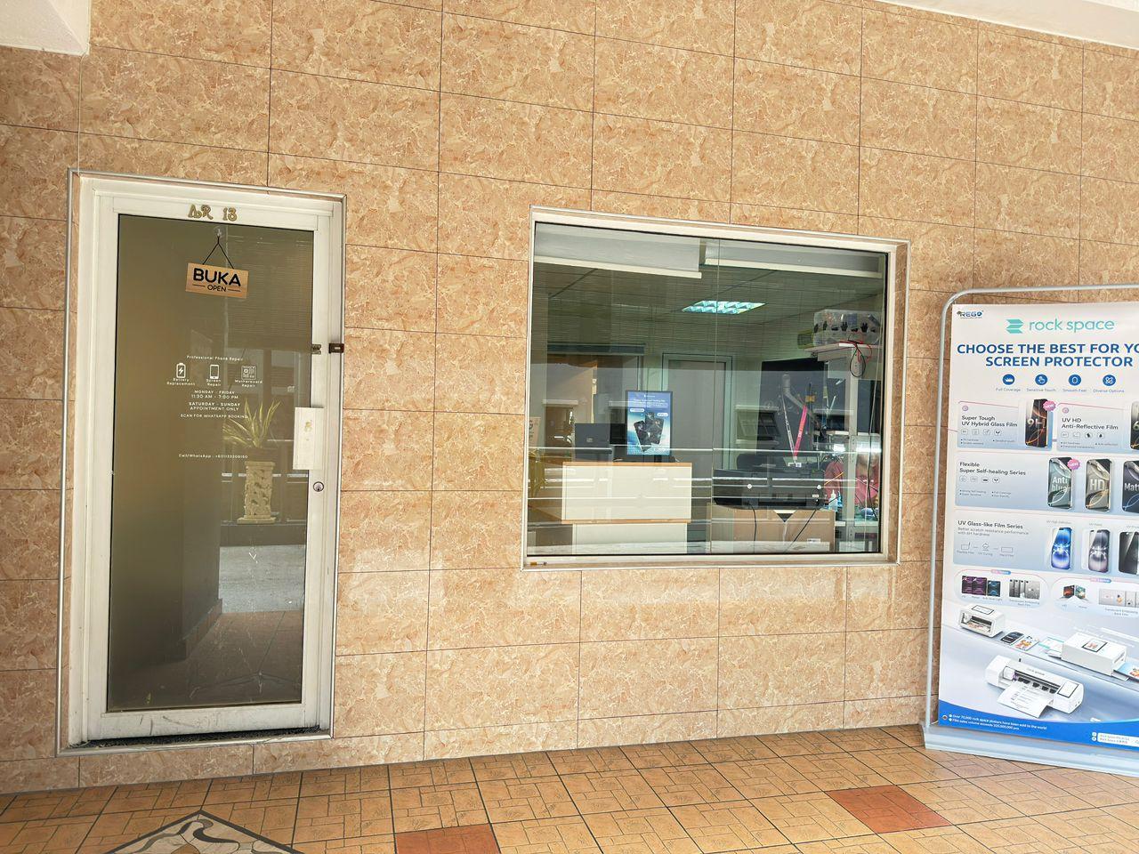 Shop Front